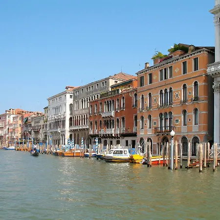 Ramo Venier 116s * Venise
